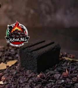 hex-charcoal-export.jpg