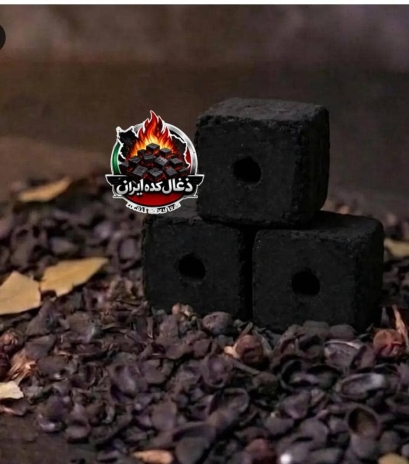 ذغال کده ایران