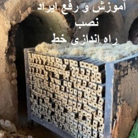 مقایسه زغال فشرده بدون بو با زغال فشرده با بو